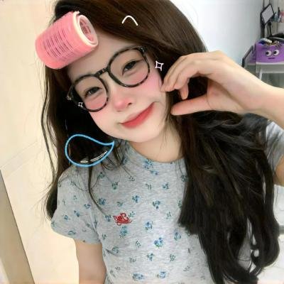 如是